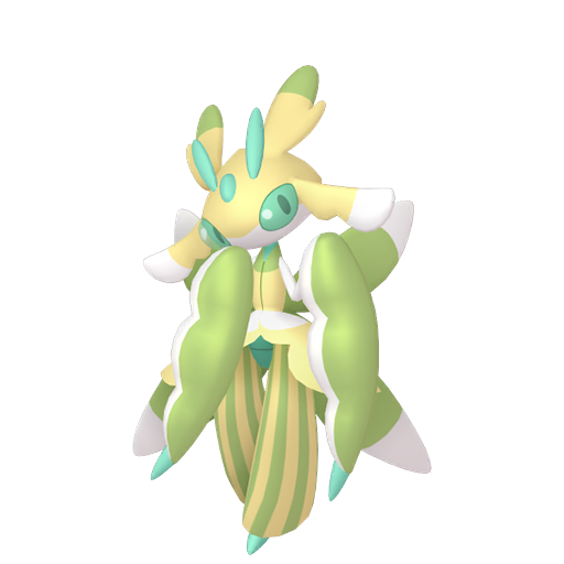 Lurantis