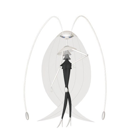 Pheromosa
